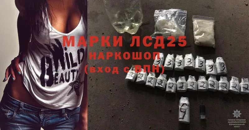 Продажа наркотиков Балабаново МАРИХУАНА  А ПВП  Гашиш  OMG маркетплейс  Cocaine  Бутират 